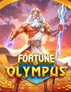 เกม ฟรี ไม่ ต้อง โหลด ที่ต้องลองเล่นซักครั้ง!